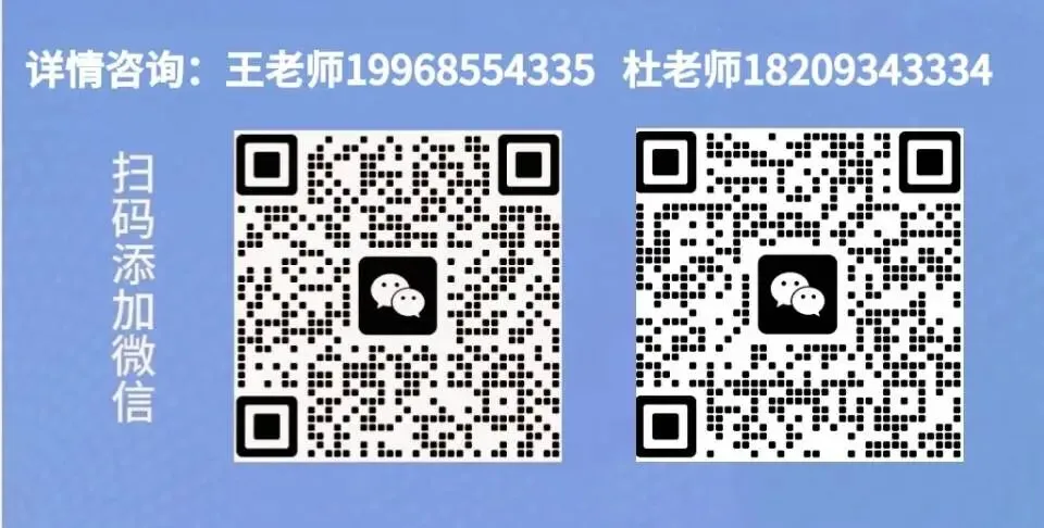 关于发布庆阳市2026年中考成绩的公告-第5张图片-四季读书网