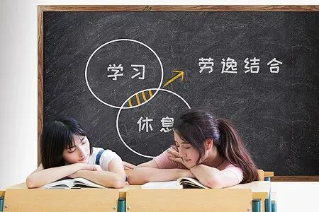 关于2026年中考、八年级生地会考期间七、八年级学生放假致家长的一封信-第4张图片-四季读书网