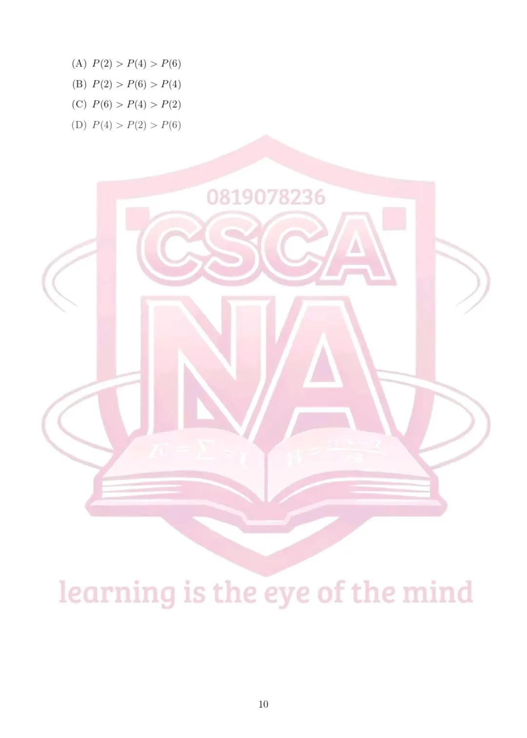 CSCA六月份数学真题!-第10张图片-四季读书网