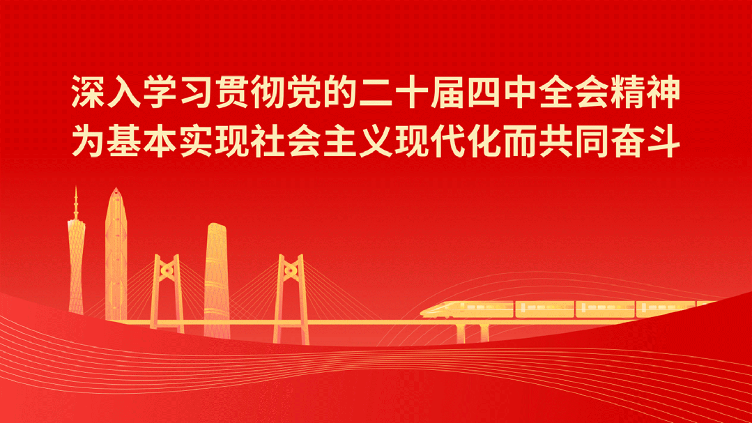 潮州中考,天气最新预测!今年首个登陆台风,可能影响华南→-第5张图片-四季读书网