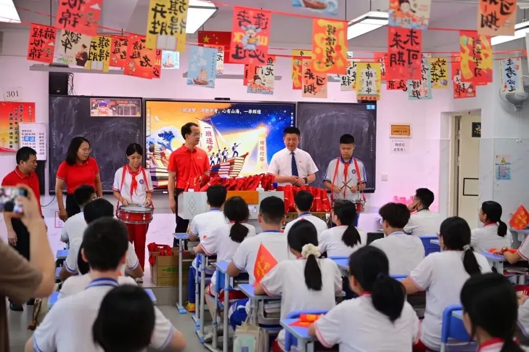 今年谁最燃?东莞各校中考助威大PK!花式应援实在太强了!-第29张图片-四季读书网
