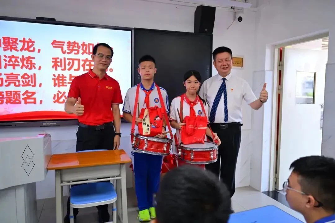 今年谁最燃?东莞各校中考助威大PK!花式应援实在太强了!-第31张图片-四季读书网
