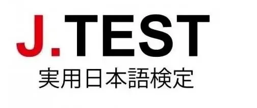 2026上海中考后转轨:留学预算低?朝阳义塾18年老牌日高,1000+毕业生、青浦太阳岛独立校区,冲日本名校的＂性价比之选＂!-第4张图片-四季读书网