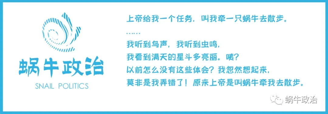 【真题速递】2026年河北省普通高中学业水平选择性考试思想政治试题(解析版)-第1张图片-四季读书网
