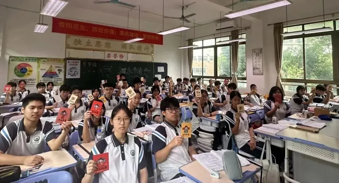 今年谁最燃?东莞各校中考助威大PK!花式应援实在太强了!-第62张图片-四季读书网