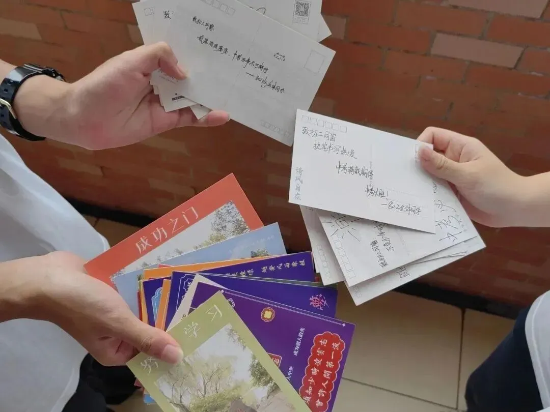 今年谁最燃?东莞各校中考助威大PK!花式应援实在太强了!-第63张图片-四季读书网