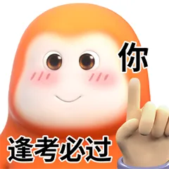 今年谁最燃?东莞各校中考助威大PK!花式应援实在太强了!-第66张图片-四季读书网