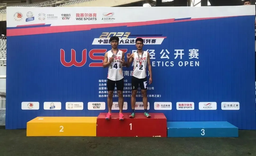 中考437分,高考冲名校!昌黎体艺部2026招生启动!-第13张图片-四季读书网