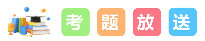 中考语文作文|苏州|我心中的那块“飞地”-第1张图片-四季读书网