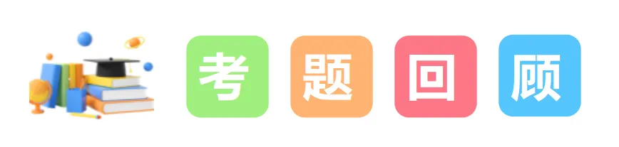 中考语文作文|苏州|我心中的那块“飞地”-第2张图片-四季读书网