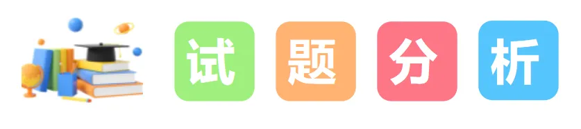 中考语文作文|苏州|我心中的那块“飞地”-第3张图片-四季读书网