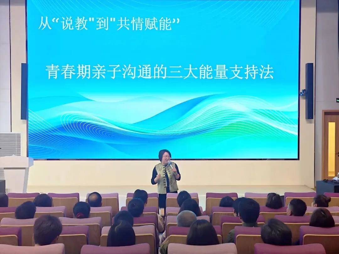 中考后择校到底是选择什么?苏州这位高中校长一语中的-第20张图片-四季读书网