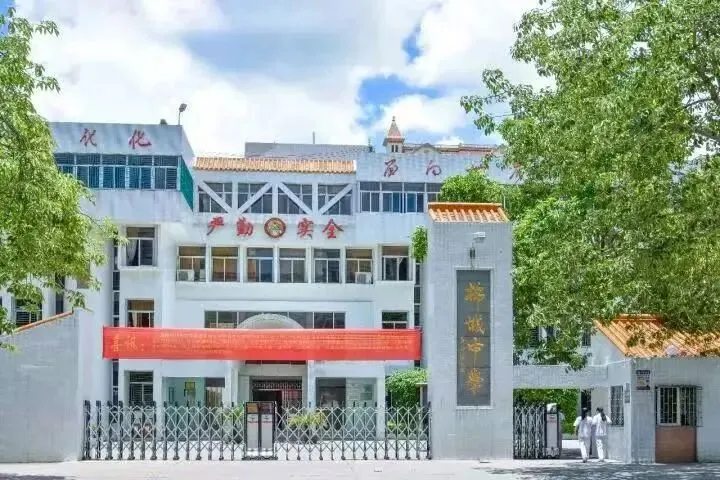 2026潮阳中考,明天开考!-第15张图片-四季读书网