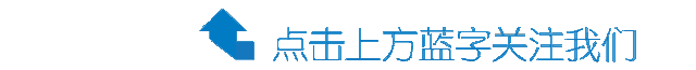 2026中考圆满收官!霍市公安交上平安答卷-第1张图片-四季读书网