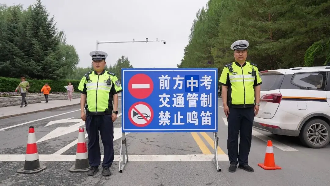 2026中考圆满收官!霍市公安交上平安答卷-第5张图片-四季读书网
