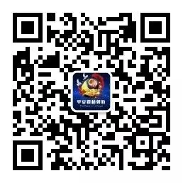 2026中考圆满收官!霍市公安交上平安答卷-第9张图片-四季读书网