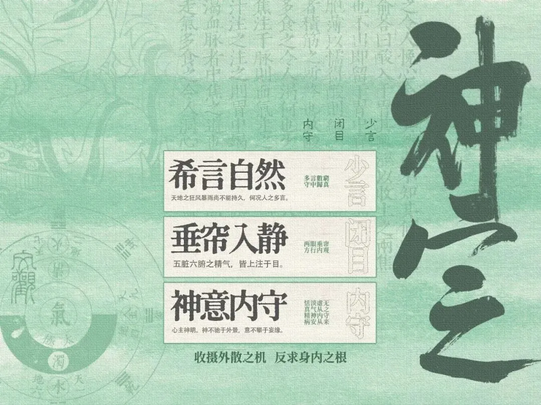 【期末模拟】2026.6北京市海淀区首师大附中初二(下册)数学期末试卷-第1张图片-四季读书网