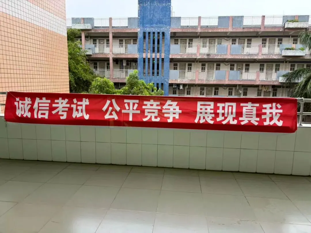 高校联盟模考落幕 考生以考促学冲刺专升本-第8张图片-四季读书网