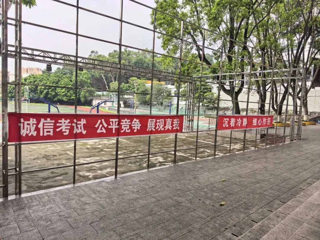 高校联盟模考落幕 考生以考促学冲刺专升本-第10张图片-四季读书网