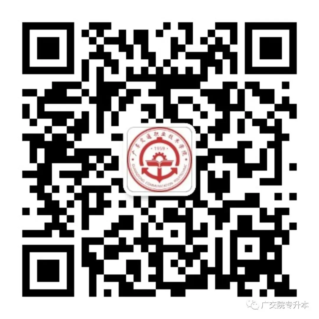 高校联盟模考落幕 考生以考促学冲刺专升本-第30张图片-四季读书网
