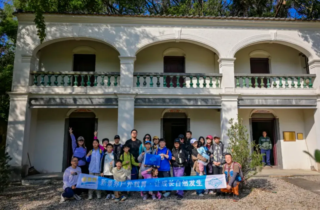 中考倒计时1天!不用纠结考完去哪?11 条国内亲子宝藏路线全都整理好啦,收藏码住直接出发!-第6张图片-四季读书网