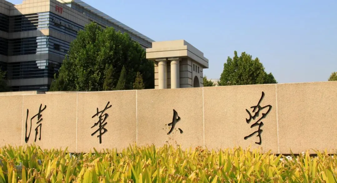 中考倒计时1天!不用纠结考完去哪?11 条国内亲子宝藏路线全都整理好啦,收藏码住直接出发!-第36张图片-四季读书网