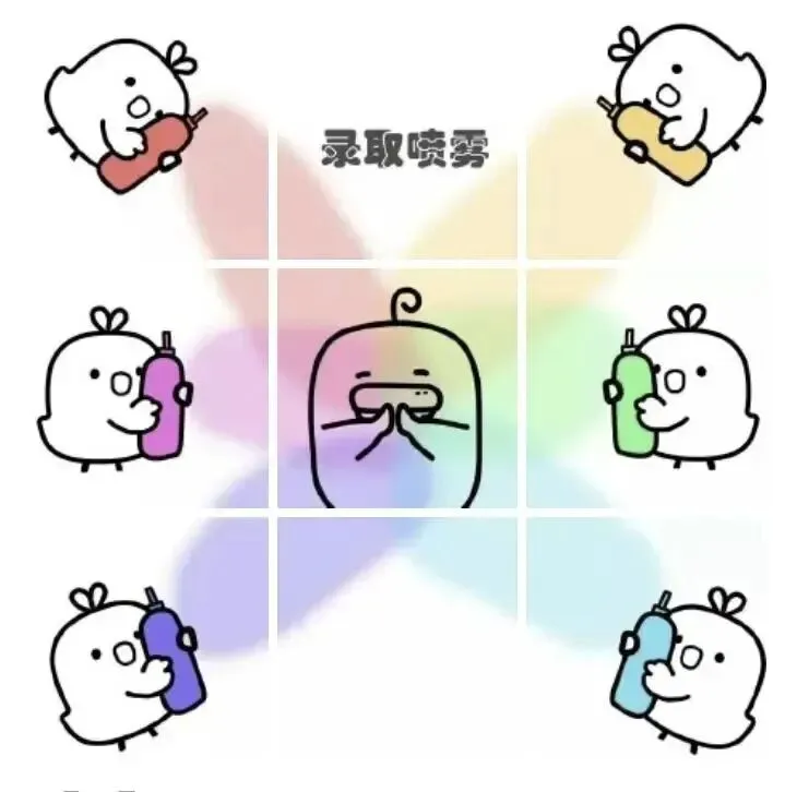 【中考祝福】广州中考20条祝福语录,转发攒好运!2026广州中考必胜!-第18张图片-四季读书网