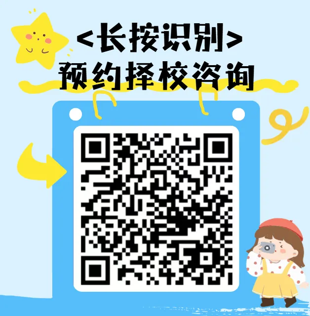 【中考祝福】广州中考20条祝福语录,转发攒好运!2026广州中考必胜!-第23张图片-四季读书网