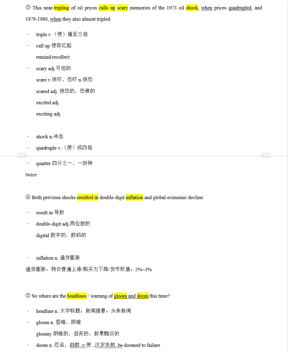 【考研英语】真题阅读逐句精读2002年Text3-第4张图片-四季读书网