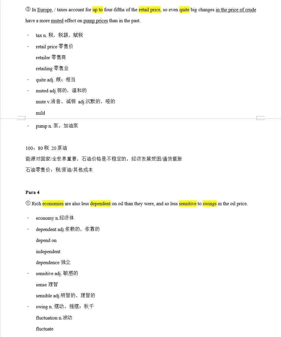 【考研英语】真题阅读逐句精读2002年Text3-第6张图片-四季读书网