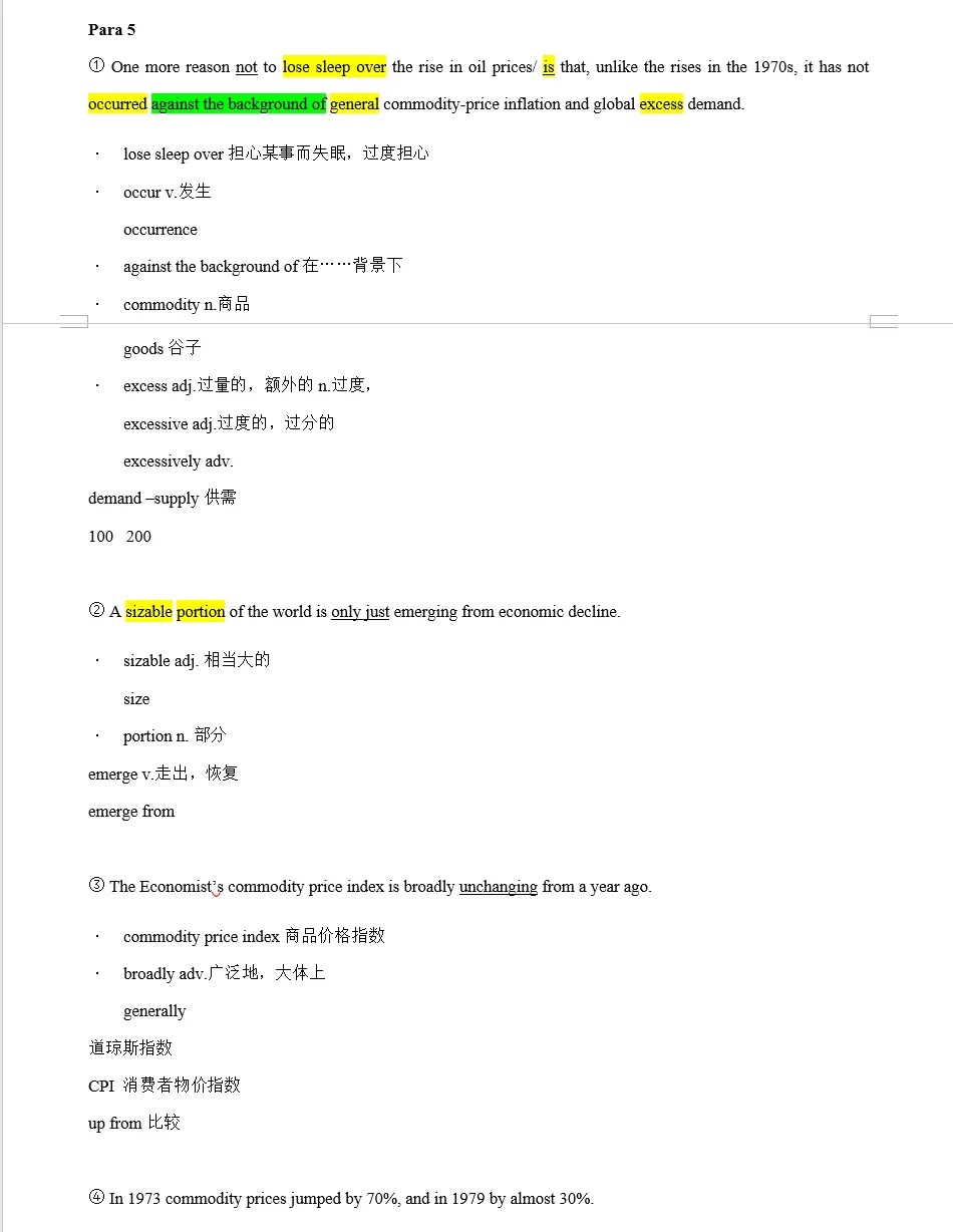 【考研英语】真题阅读逐句精读2002年Text3-第9张图片-四季读书网