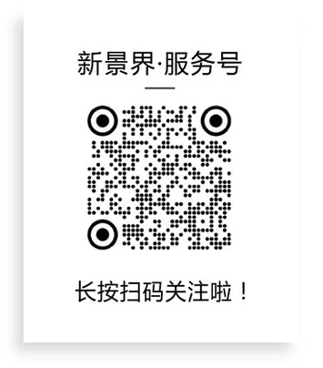 中考倒计时1天!不用纠结考完去哪?11 条国内亲子宝藏路线全都整理好啦,收藏码住直接出发!-第73张图片-四季读书网