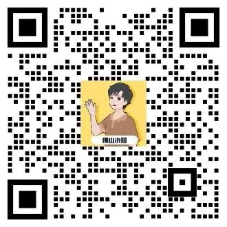 2026佛山中考,我们全程伴考!考场实况、难度点评第一时间直播放送→-第8张图片-四季读书网