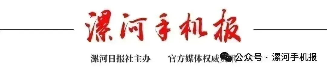 直击!漯河中考阅卷现场-第1张图片-四季读书网