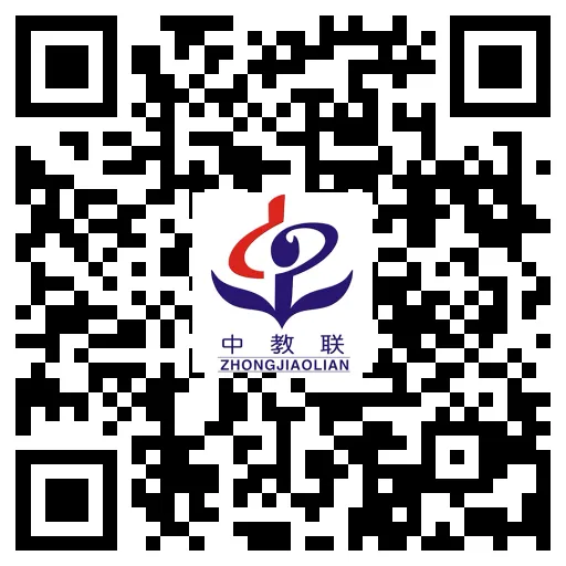 哇塞~~2026全国中考真题 实时推送 不容错过!-第11张图片-四季读书网
