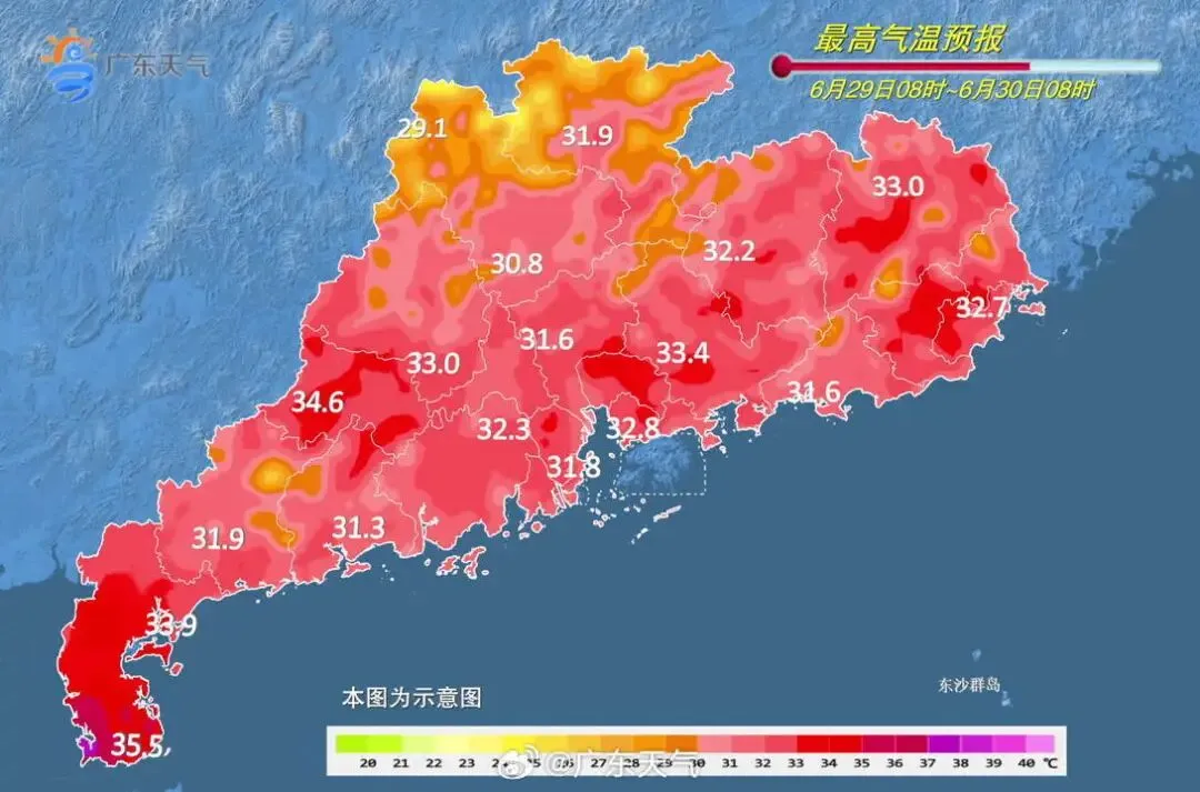 中考出行注意防暑防雨:多云伴雷阵雨,最高温36℃-第2张图片-四季读书网
