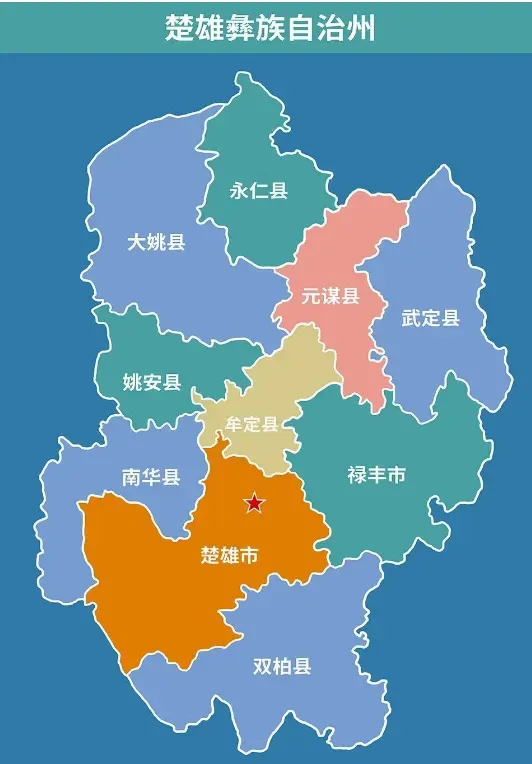 【真题解析】2026年6月27日楚雄州级事业单位选调工作人员笔试试题考生回忆版|赠2026年楚雄州级机关事业单位选调笔试历年往年试卷答案-第26张图片-四季读书网