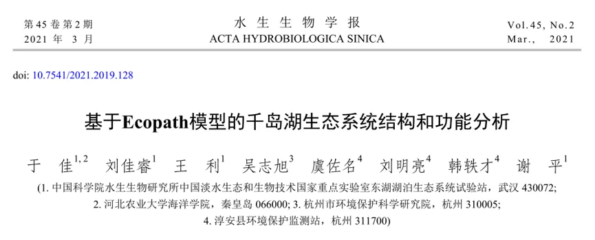 真题分析 | 并不简单的2026年广东卷19题-第2张图片-四季读书网