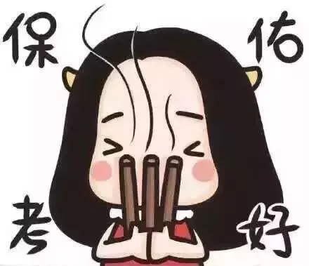 2026广东中考应考指引!明天考试前一定要看一眼!-第16张图片-四季读书网