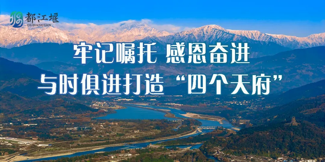 2026年成都市“5+2”区域中考分数线划定!-第21张图片-四季读书网