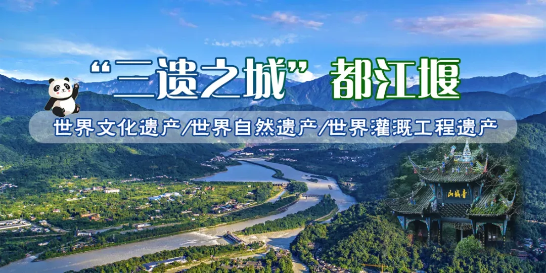 2026年成都市“5+2”区域中考分数线划定!-第22张图片-四季读书网