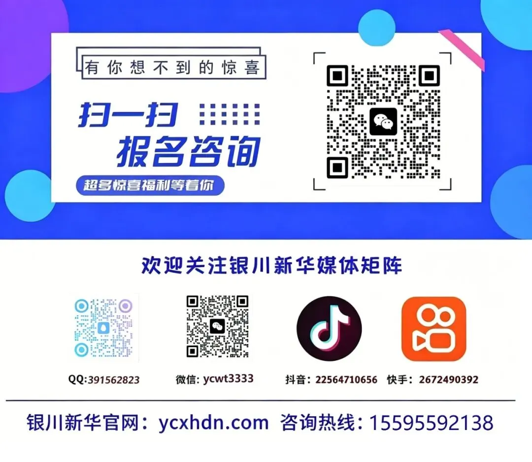 以青春执笔,赴盛夏之约,中考加油!-第6张图片-四季读书网