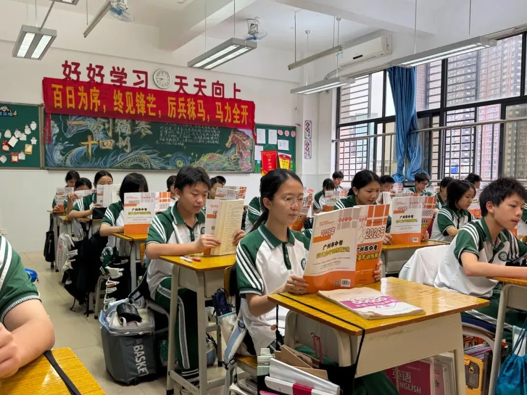 中考加油 | 愿你执笔赴山海,圆梦绽芳华!-第6张图片-四季读书网