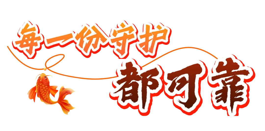 中考加油 | 愿你执笔赴山海,圆梦绽芳华!-第17张图片-四季读书网