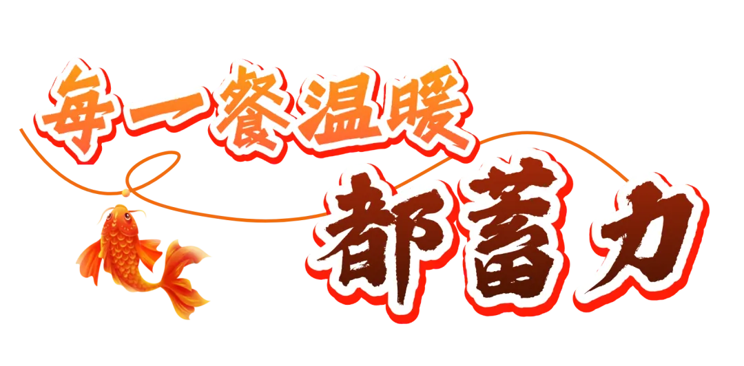 中考加油 | 愿你执笔赴山海,圆梦绽芳华!-第24张图片-四季读书网