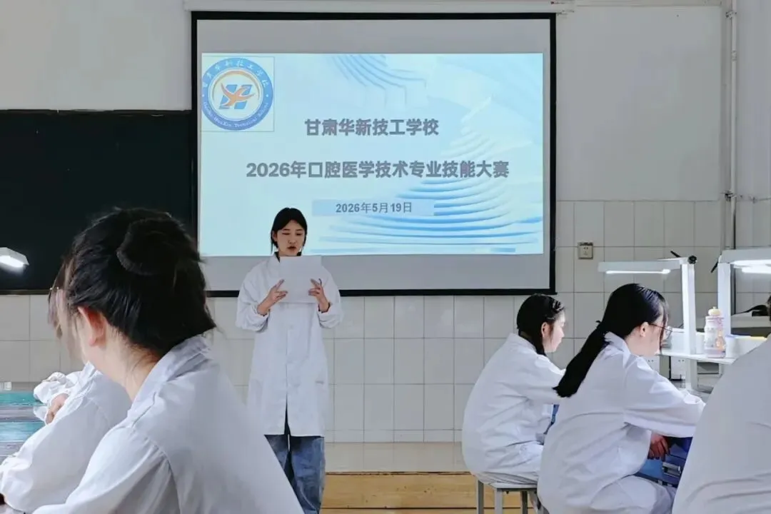 预警!7月3日中考成绩即将公布,中职优质名额先到先得,不再等分数择优录取!-第7张图片-四季读书网