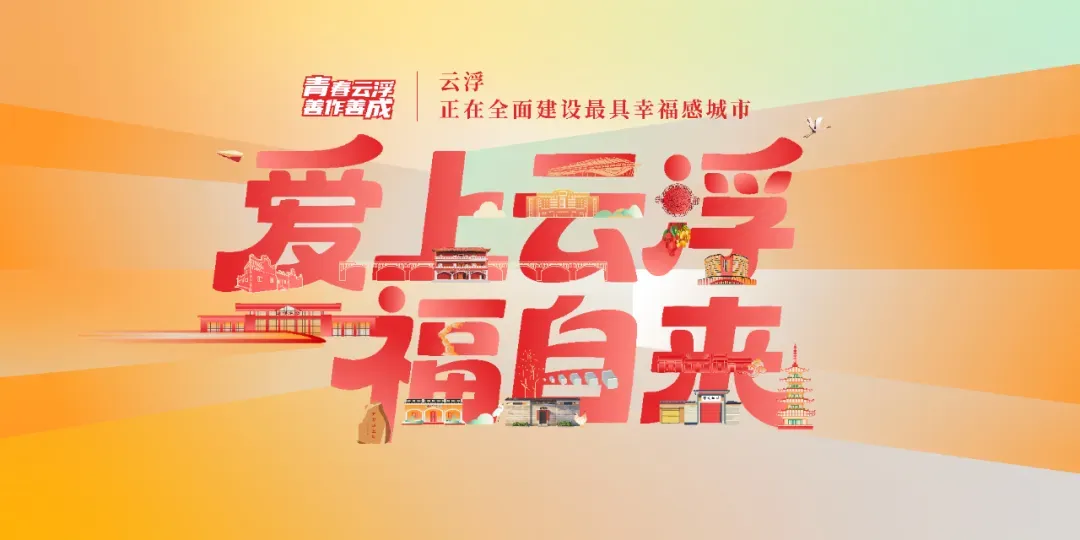 中考“心”锦囊!给考生与家长的考前温暖提醒-第1张图片-四季读书网