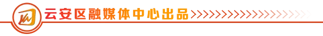 中考“心”锦囊!给考生与家长的考前温暖提醒-第6张图片-四季读书网