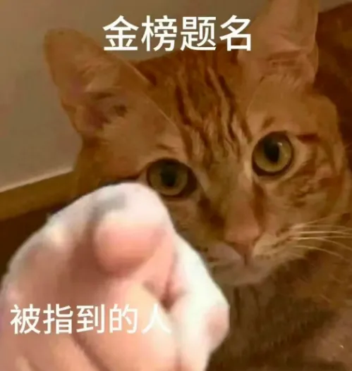 中考倒计时!5款药膳,抚平考前焦虑、缓解用脑疲劳��-第12张图片-四季读书网