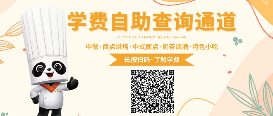 @低分段中考生:赣州中考马上出分,留给你的择校“窗口期”不多了!-第1张图片-四季读书网